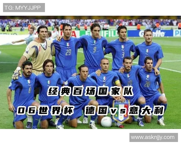 世界杯预选赛分析:北京篮球队战术运用与表现评估