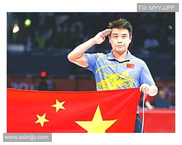 对话王强：回顾乒乓球生涯的辉煌与挑战之路