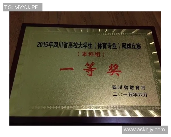 西安网球队荣登全国网球意识排行榜第四名展现实力与潜力