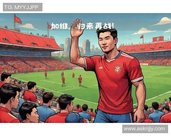 加维助力球队重振雄风展现非凡实力与领导魅力